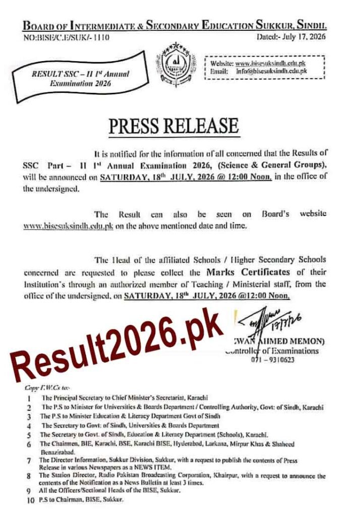 10th Class Position Holders BISE Sukkur Board 2026