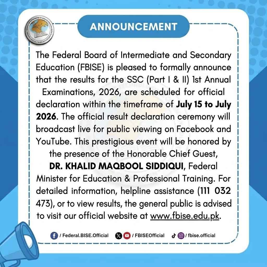 FBISE-SSC-1st-Annual-Examination-2026-Result