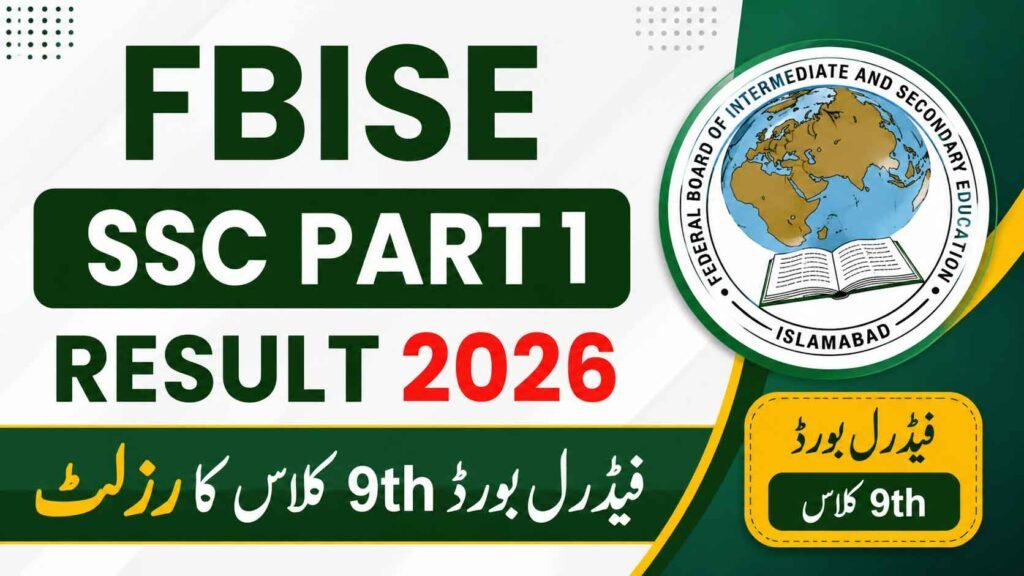 FBISE SSC Part 1 Result 2026 Federal Board 9th Class