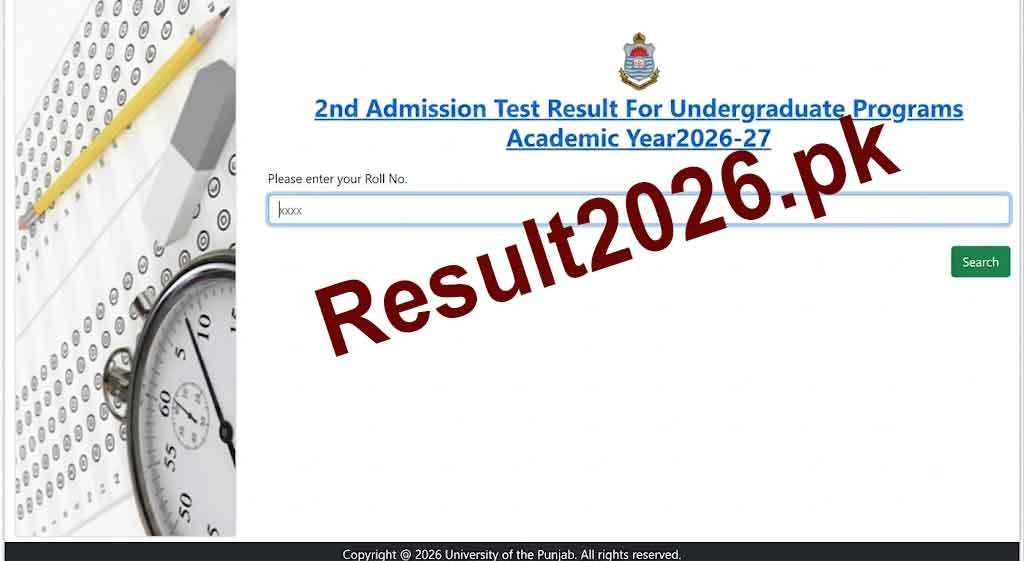 PU 2nd Admission Test Result 2026
