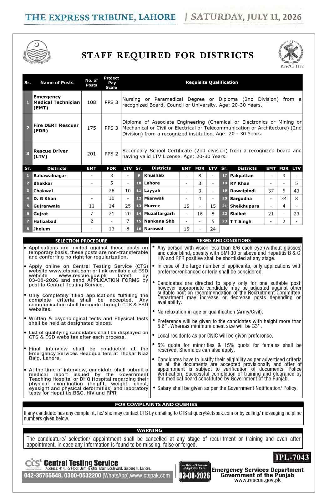 CTS Jobs Advertisement 2026