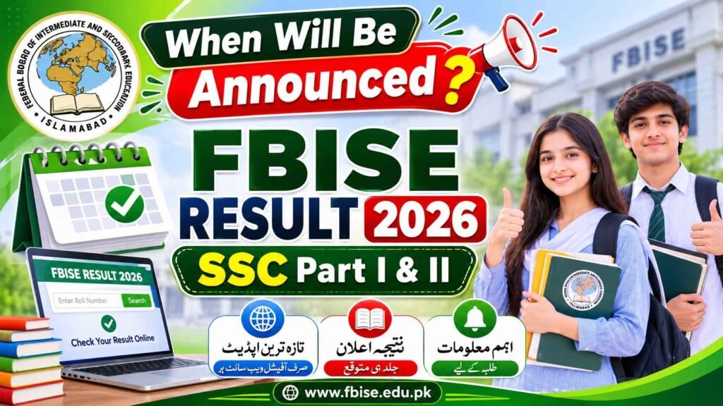 FBISE Result 2026